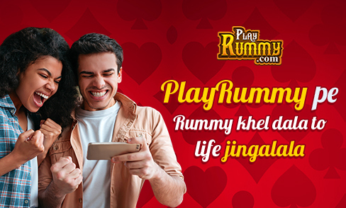 Playrummy pe Rummy Khel Dala to Life Jingalala