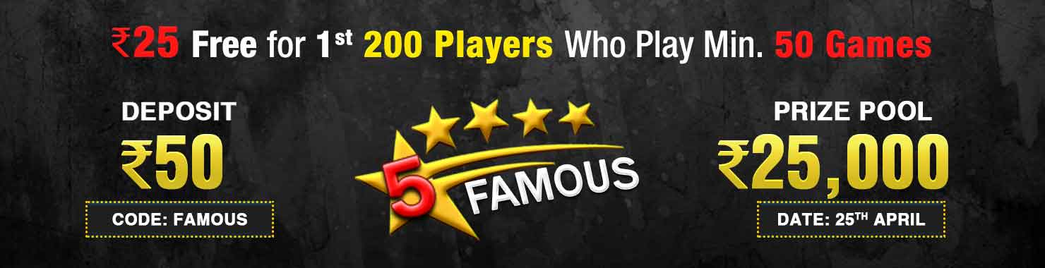 Famous Fives Five Star Contest