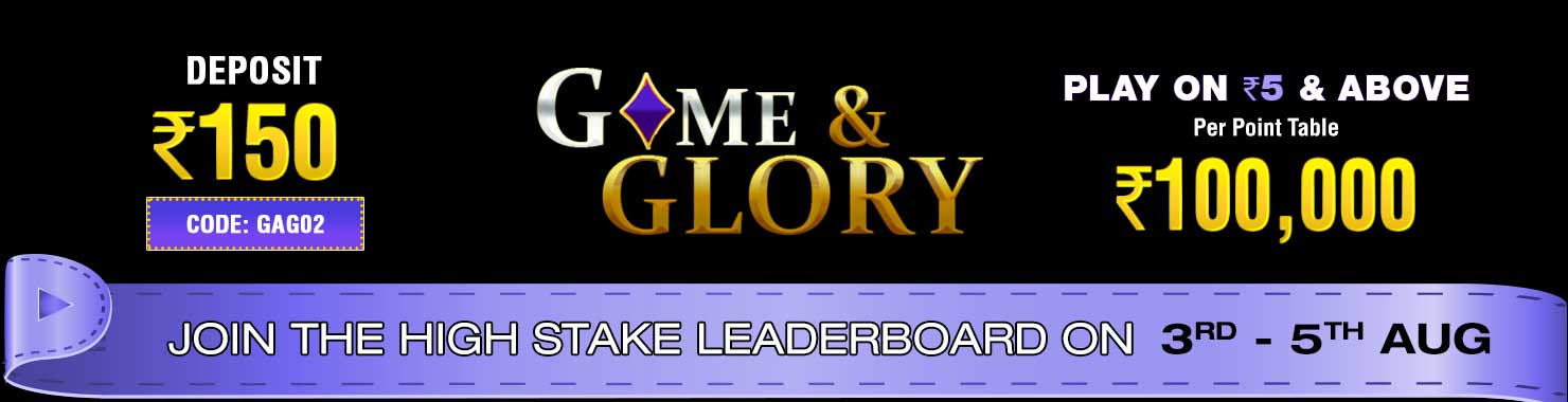 Game And Glory Leaderboard Contest