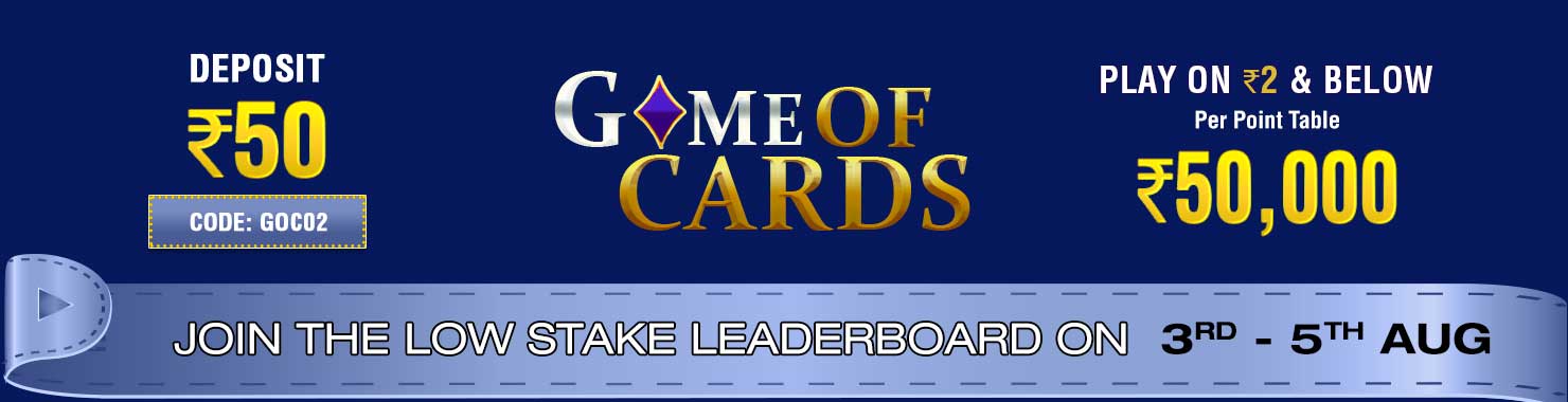 Game of Cards Leaderboard Contest