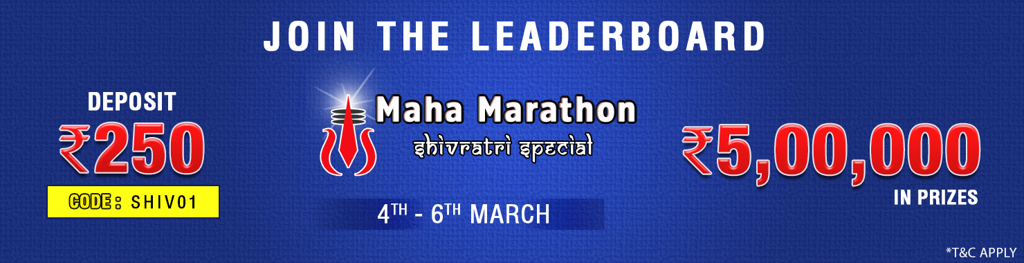 Maha Marathon Leaderboard Contest 04th to 06th March 2019