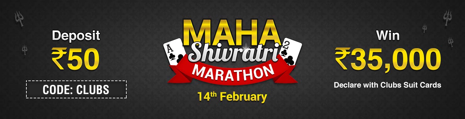 Maha Shivratri Marathon Leaderboard Contest