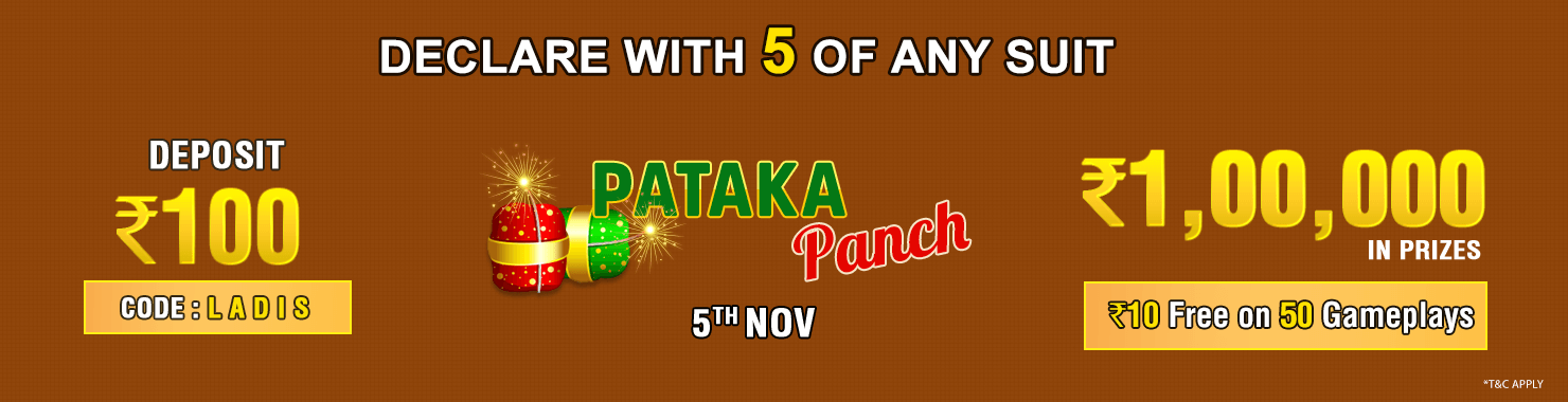 Pataka Punch Leaderboard Contest