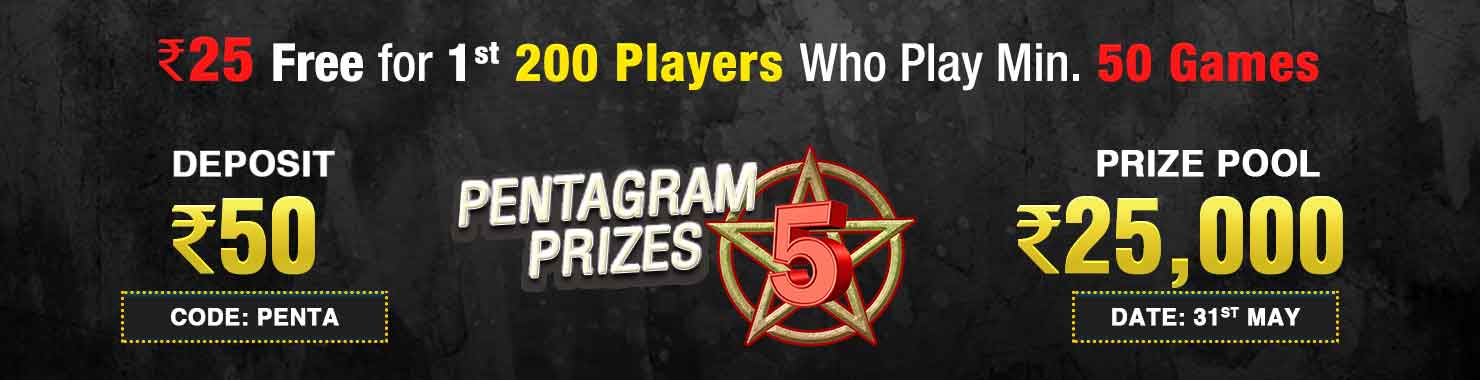 Pentagram Five Star Winner Contest