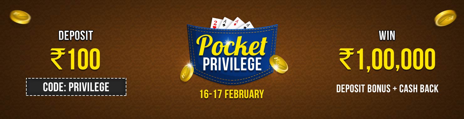 Pocket Privilege Deposit Bonus Cash Back Contest