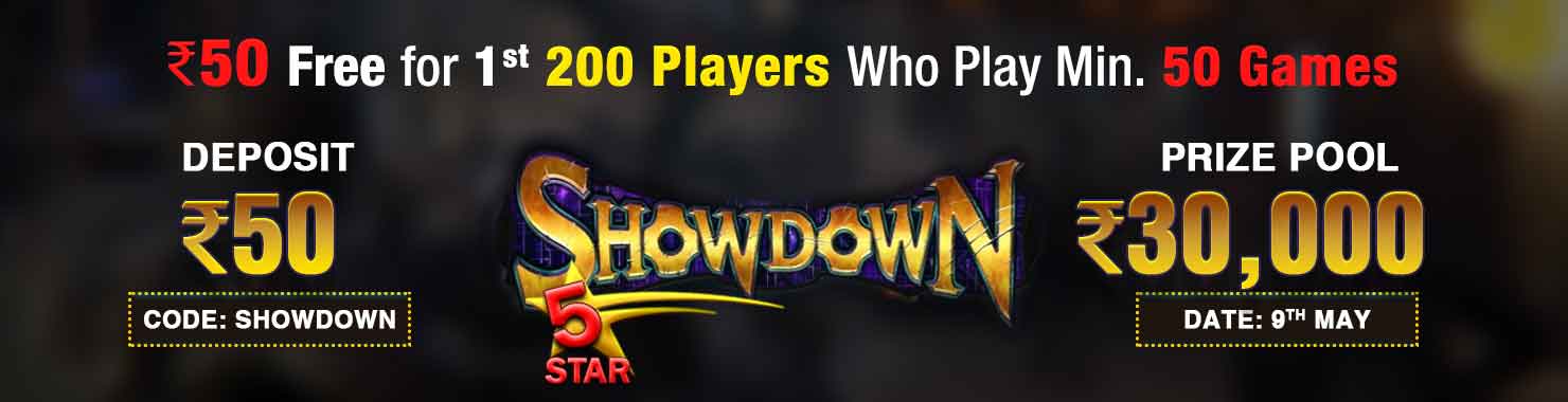 Showdown Five Star Contest