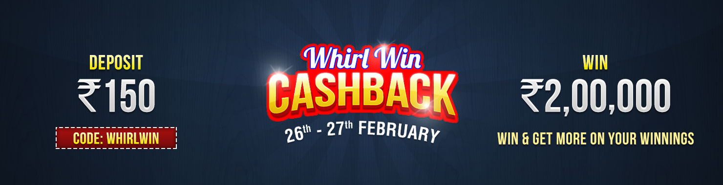 Whirlwin Winner Bonus Cash Back Contest