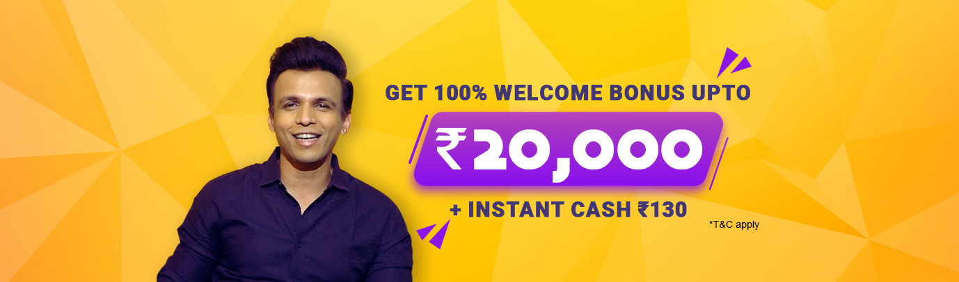 Rummy Online | Play Indian Rummy Game | ₹130 Daily Reward